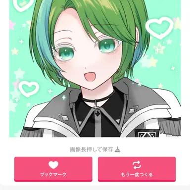 Profile image of 佐賀