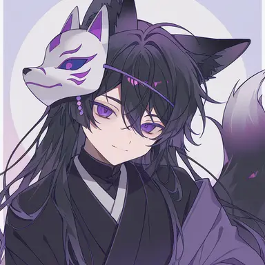 Profile image of Kiernan