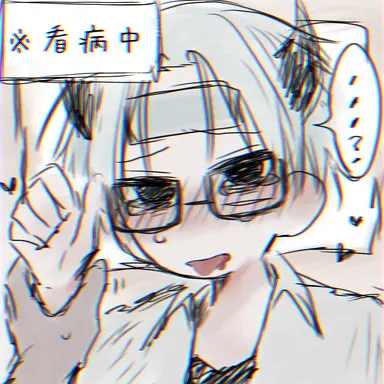 Profile image of アスモ
