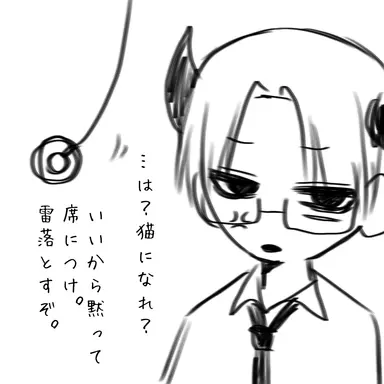 Profile image of アスモ