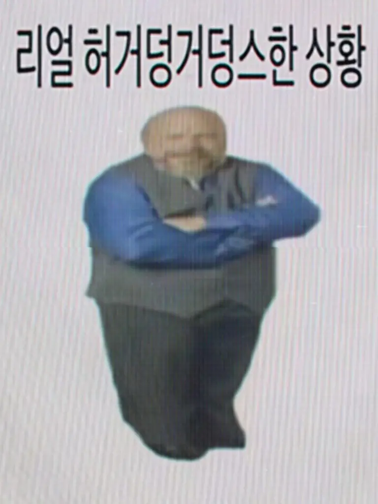 KeenWasp7566의 지켜보러온 수감자들😎☠️