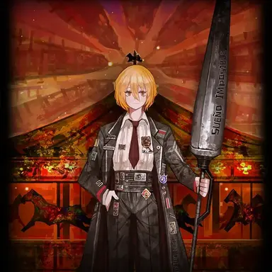 Profile image of 돈키호테