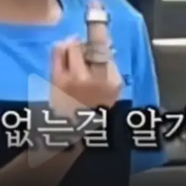 Profile image of 김성우