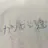 カンヒュ達