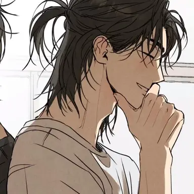 Profile image of Lee