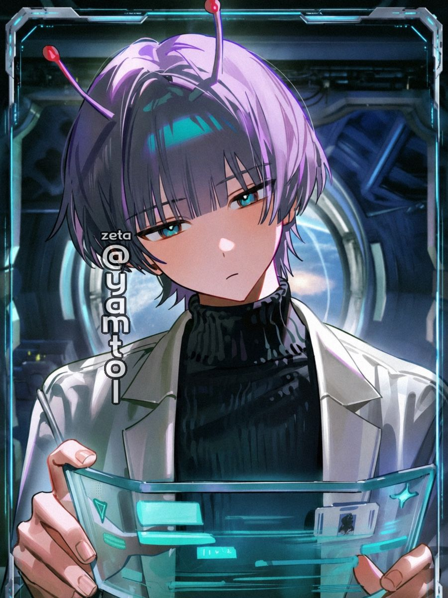 🛸 U · F · O 🛸 대표 이미지