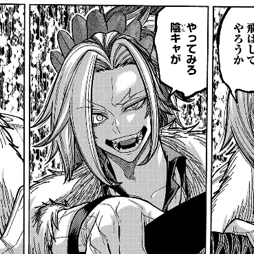 Profile image of 桃喰十兵衛