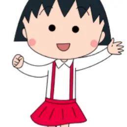 Profile image of まる子