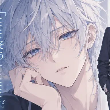 Profile image of 泉