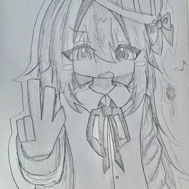 Profile image of Ellena