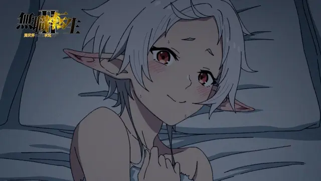 Profile image of シルフィエット