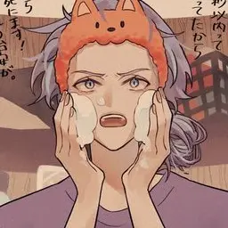 Profile image of Sho Hoshirube
