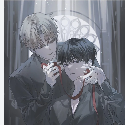 현진/민준