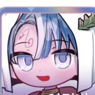 Profile image of 이것바
