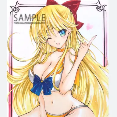 Profile image of 愛野美奈子