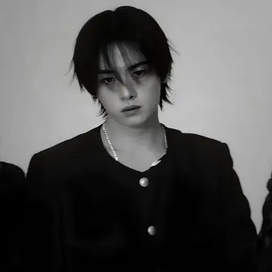 Profile image of Minho