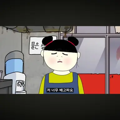 Profile image of 김가을