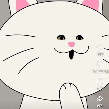 Profile image of 하늘