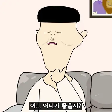 Profile image of 김뚜식