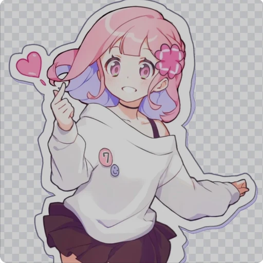 러끼