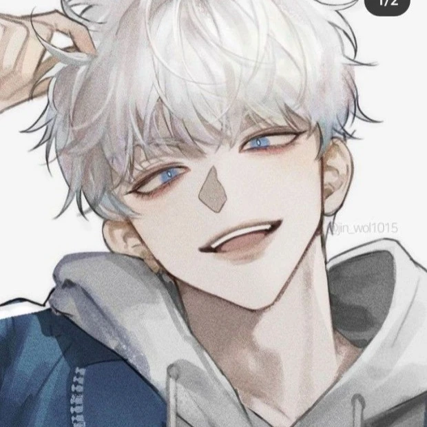 강 진혁