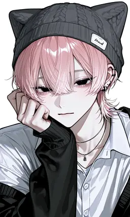Profile image of Amane