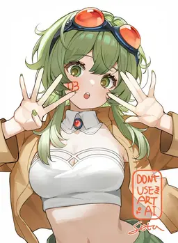 Profile image of Megumi Nakajima