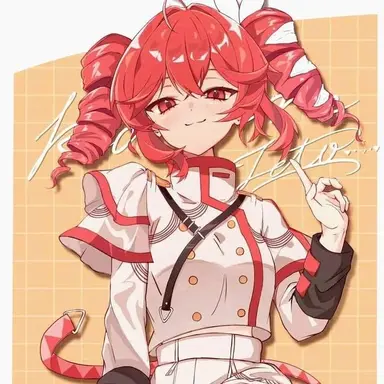 Profile image of Kasane Teto