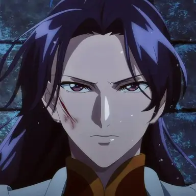 Profile image of Jinshi description