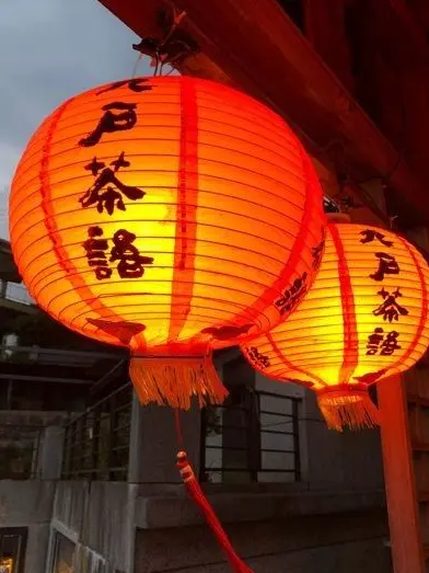 Lotus_777의 {[Grand Opening—! Paradise Restaurant]}