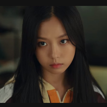 이은유 대표 이미지