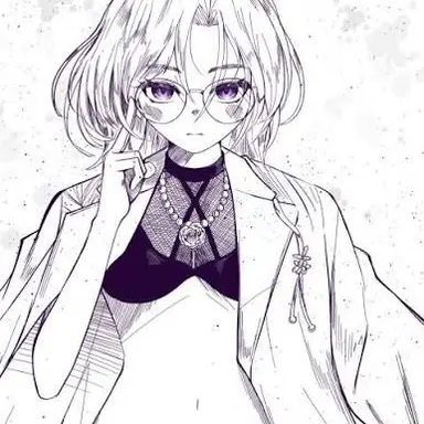 Profile image of 아이네