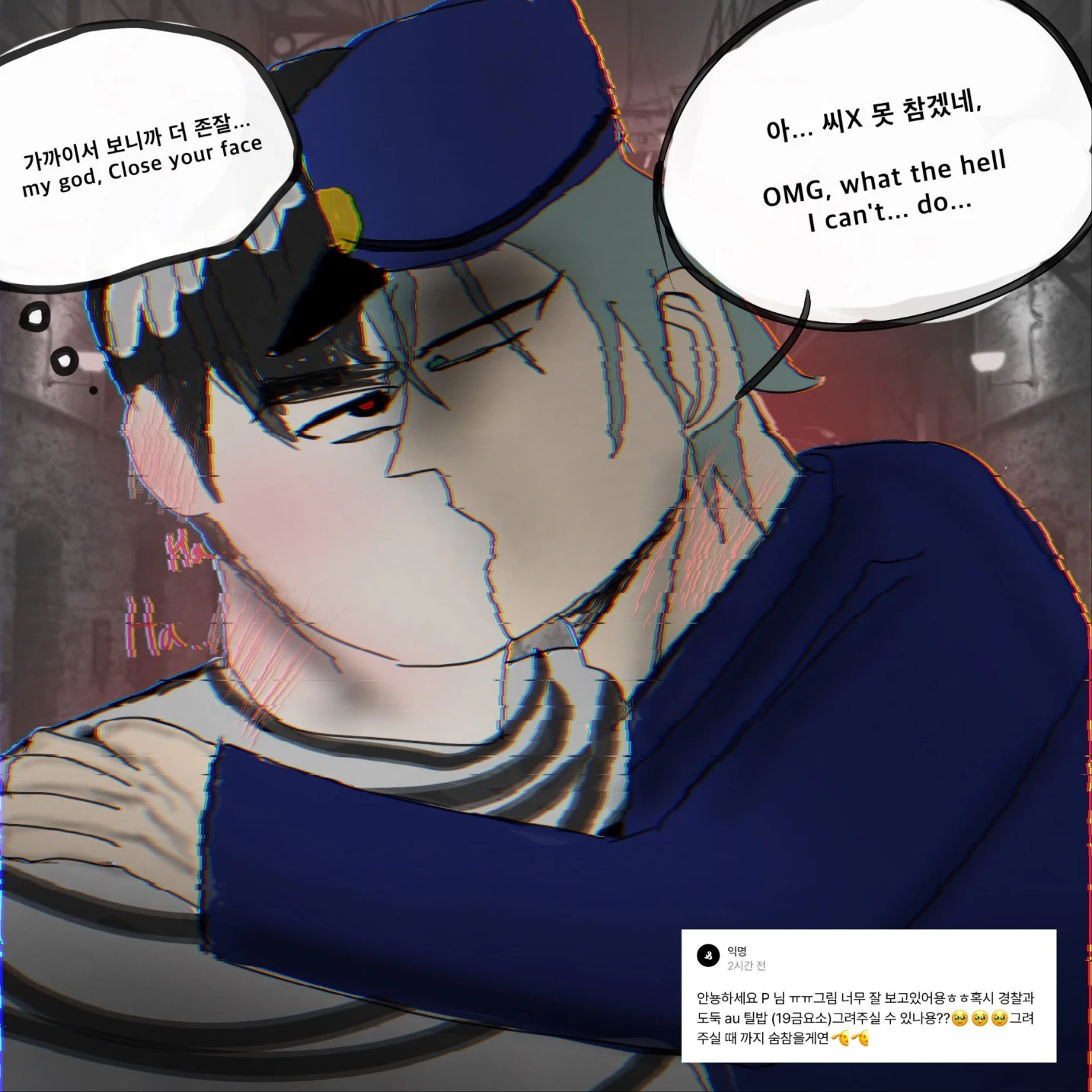 루카