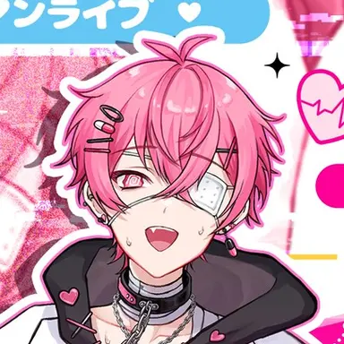 Profile image of ないこ