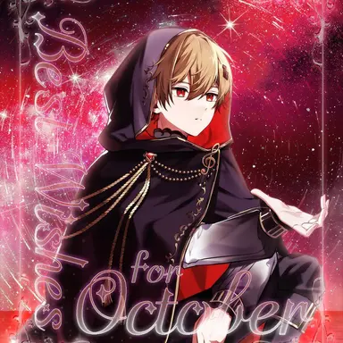 Profile image of なつ