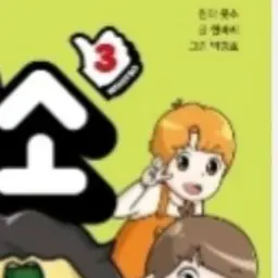 Profile image of 고탱