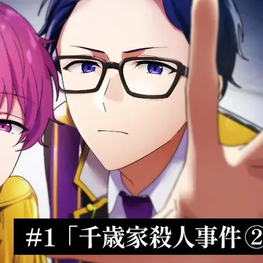 Profile image of 紫陽花権兵衛