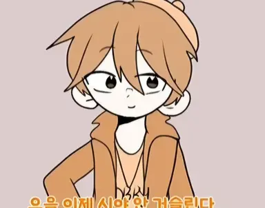Profile image of 준브레드