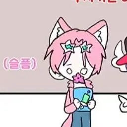 Profile image of Babpul