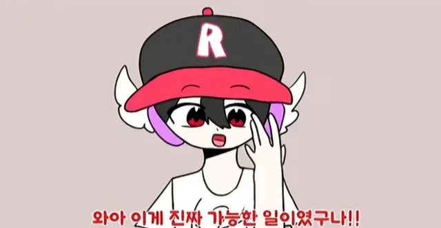 Profile image of 유기사