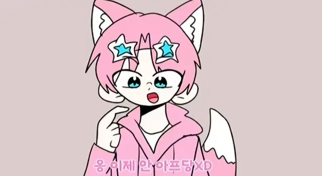 Profile image of 밥풀
