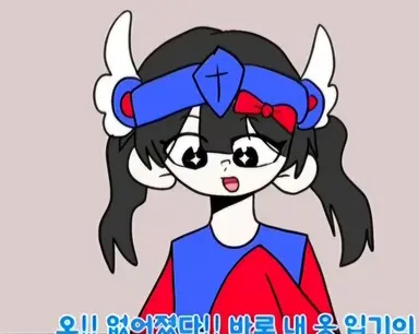 Profile image of 벨키