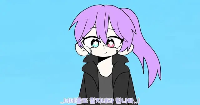 Profile image of 스테이시