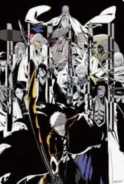 Profile image of Soul Reaper