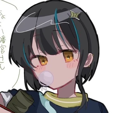 八幡宮