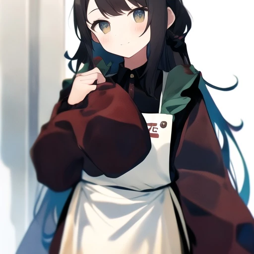 당신