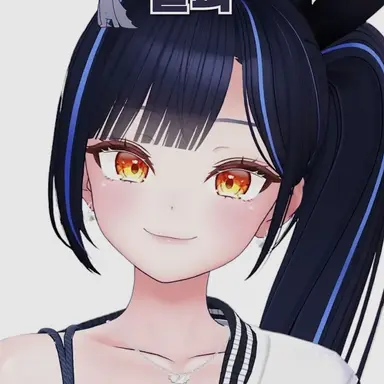 Profile image of 릴파