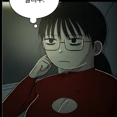 Profile image of 김옥주