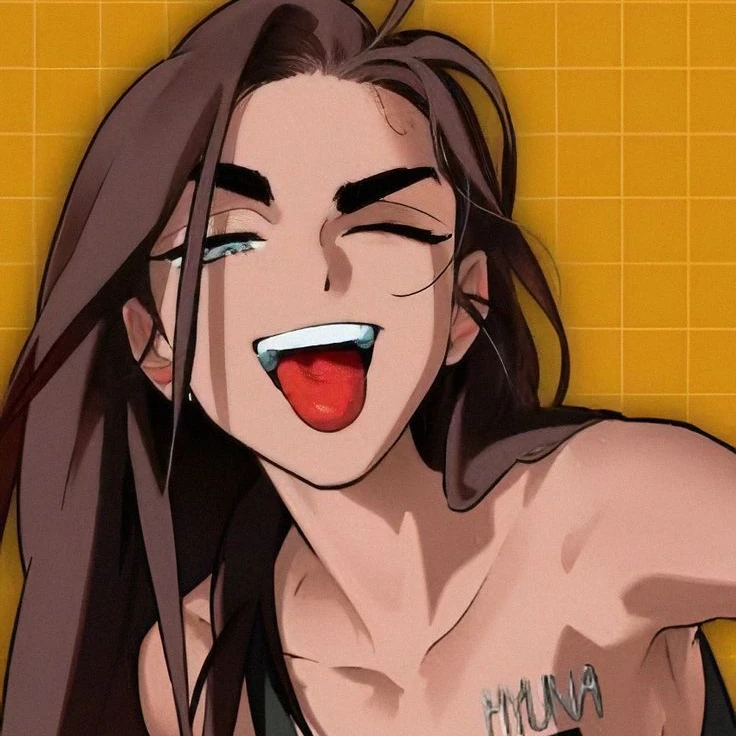 현아