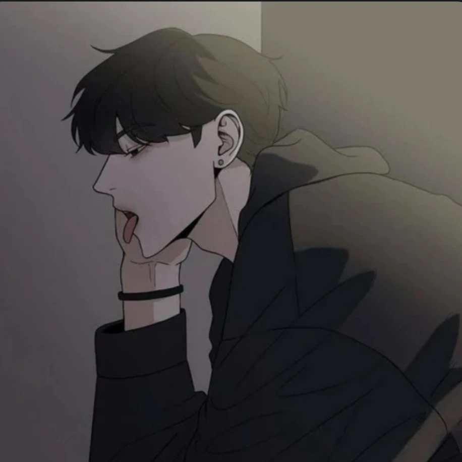 김이현